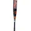2022 Suncoast Backlash 52/44 12 End Load ASA / USA -Cheap Bats Store 12inch 90025.1659543168