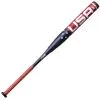 2023 Miken Freedom Supermax USSSA 2 2023 Miken Freedom Supermax USSSA -Cheap Bats Store MFK22U front 500x 1 16605.1660062069