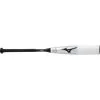 Mizuno B22-Crbn2 - Big Barrel Youth USSSA Baseball Bat (-10) - White Gray 2 Mizuno B22-Crbn2 - Big Barrel Youth USSSA Baseball Bat (-10) - White Gray -Cheap Bats Store Mizuno B22 Crbn2 Big Barrel Youth USSSA Baseball Bat 10 White Gray HIT a Double 4