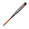 2022 Easton Maxum -5 USSSA Baseball Bat -Cheap Bats Store SL22MX58.272 1 trans 6 36467.1633631191